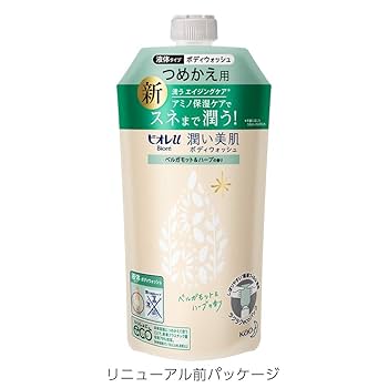 ビオレu 潤い美肌 ボディウォッシュ 本体 9本 まとめ売り ビオレu 潤い美肌 ボディウォッシュ 本体 9本 まとめ売り ビオレ